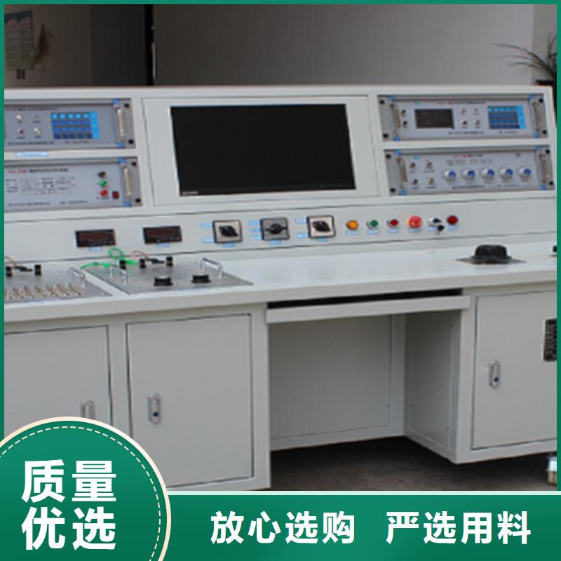 【互感器綜合測試儀】變壓器直流電阻測試儀貨到付款