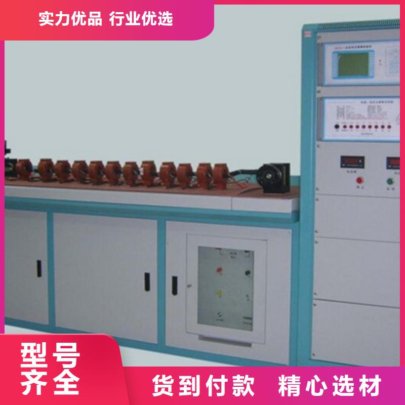 【互感器綜合測試儀】變壓器直流電阻測試儀貨到付款