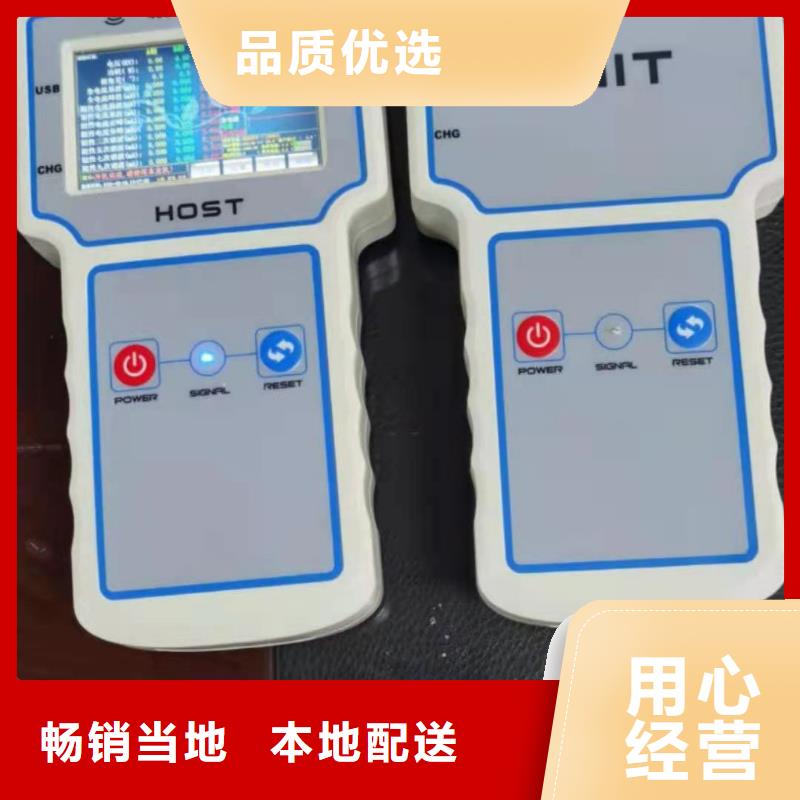 二次壓降負(fù)載測(cè)試儀,TH-0301交直流儀表校驗(yàn)裝置訂購(gòu)