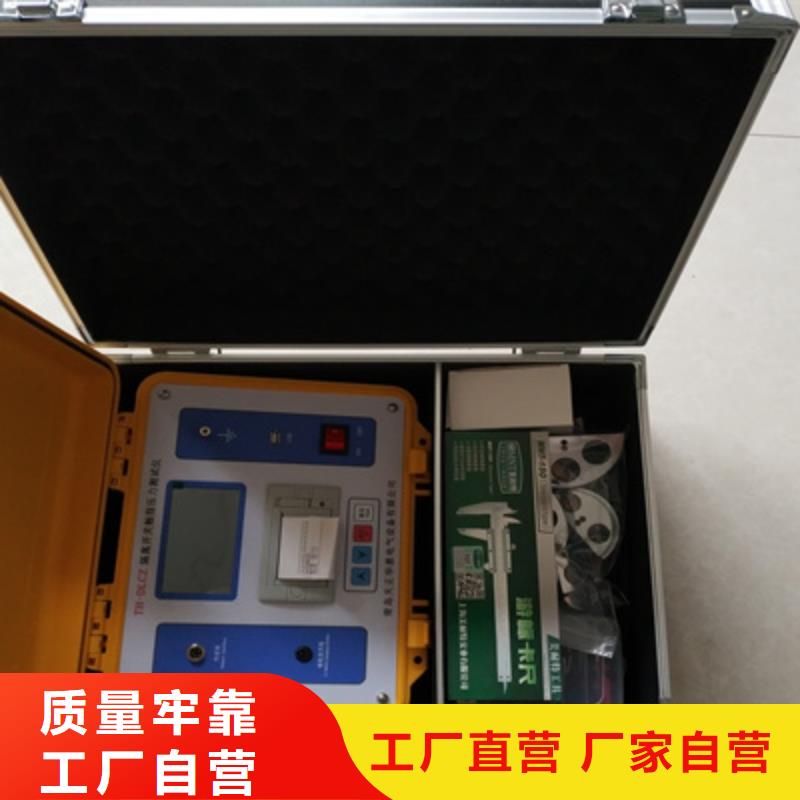 隔離開關觸指壓力測試儀變頻串聯諧振耐壓試驗裝置量大更優惠
