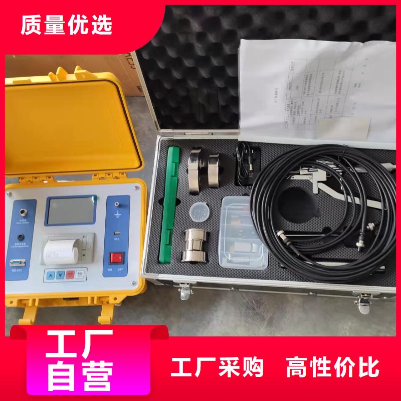 【隔離開關(guān)觸指壓力測試儀】變頻串聯(lián)諧振耐壓試驗(yàn)裝置廠家定制
