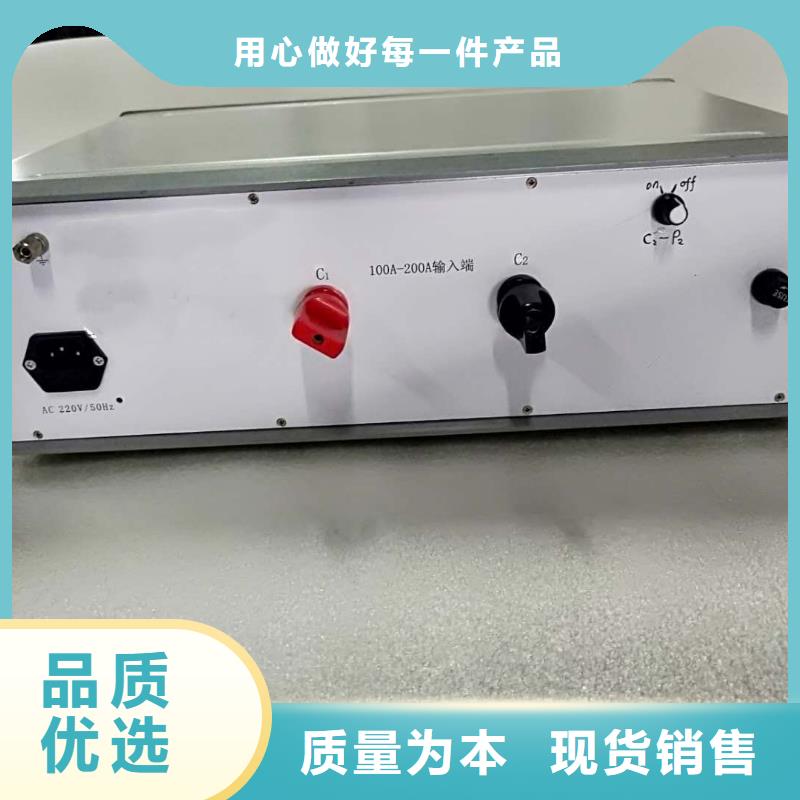隔離開關觸指壓力測試儀高壓開關特性測試儀校準裝置當地廠家值得信賴