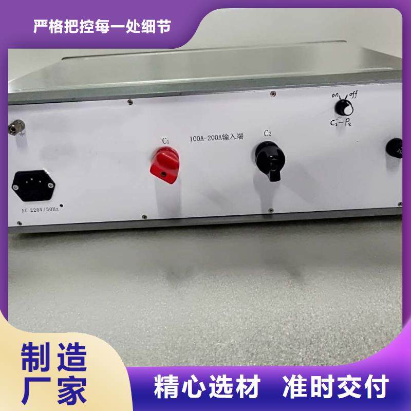 上海询价塑壳断路器瞬时长延时脱扣特性试验台可来电定制-质量可靠