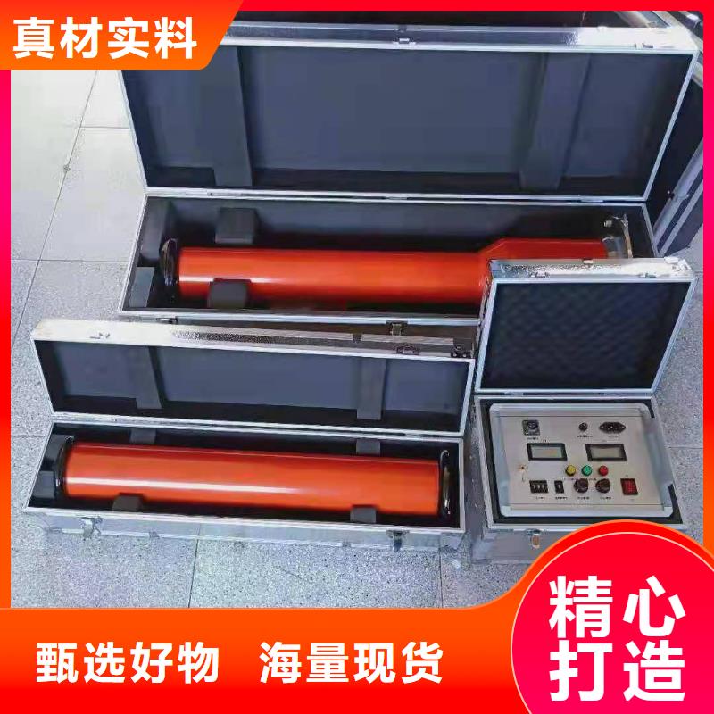 直流高壓發(fā)生器電力電氣測試儀器優(yōu)良工藝