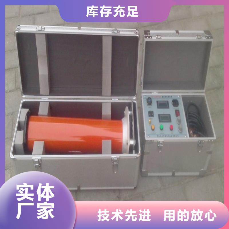 直流高壓發生器電力電氣測試儀器優良工藝