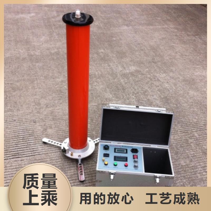 直流高壓發生器TH-ZK真空度測試儀支持大小批量采購
