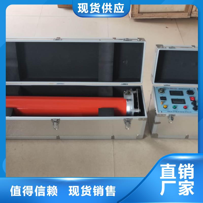 直流高壓發生器電力電氣測試儀器優良工藝