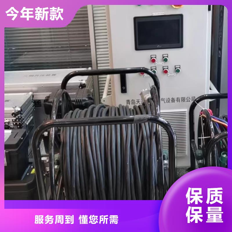 直流系統絕緣校驗儀【交流標準源相標準功率源】價格實惠工廠直供