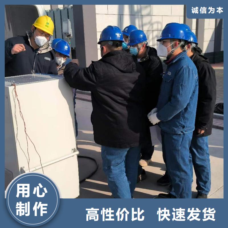 【直流系統絕緣校驗儀高壓開關特性校準裝置用心制造】