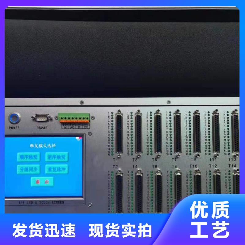 【直流系統絕緣校驗儀高壓開關特性校準裝置用心制造】