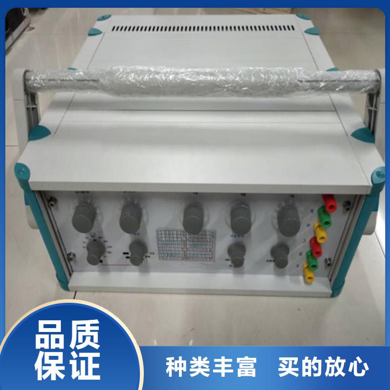 直流系統(tǒng)絕緣校驗(yàn)儀TH-ZK真空度測試儀定制不額外收費(fèi)