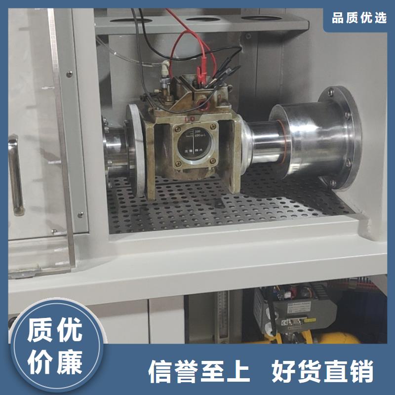瓦斯繼電器校驗(yàn)儀錄波分析儀定金鎖價(jià)