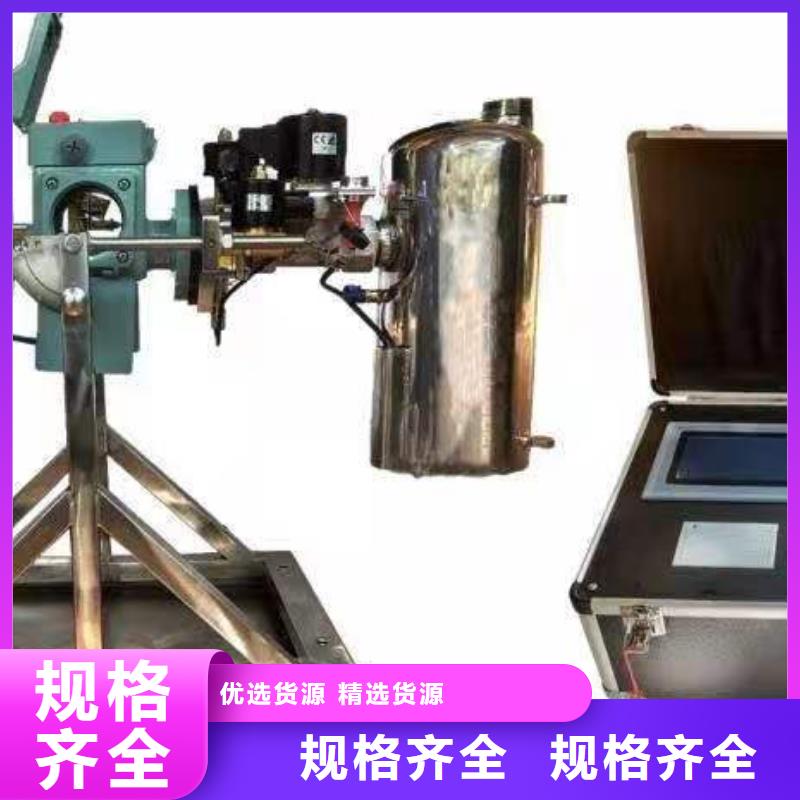 瓦斯繼電器校驗(yàn)儀錄波分析儀定金鎖價(jià)