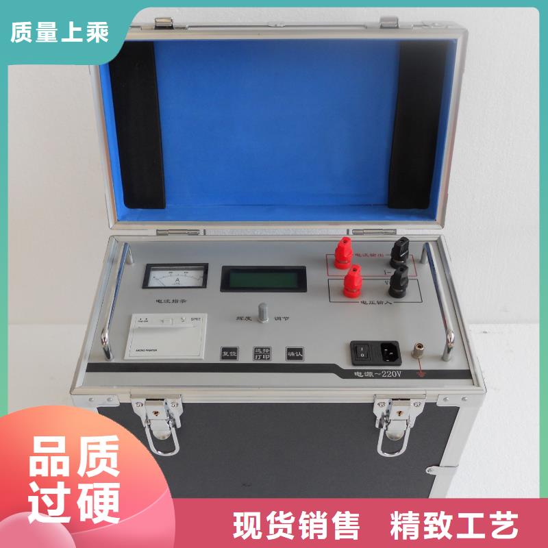 接地導(dǎo)通測(cè)試儀,變壓器直流電阻測(cè)試儀源廠定制