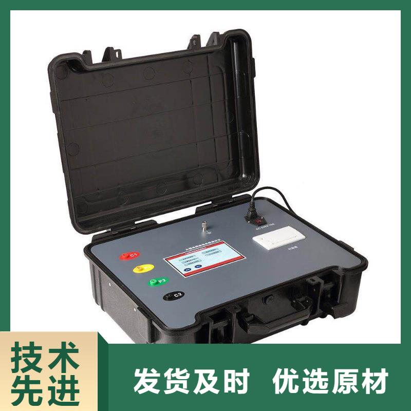 接地導(dǎo)通測(cè)試儀,變壓器直流電阻測(cè)試儀源廠定制