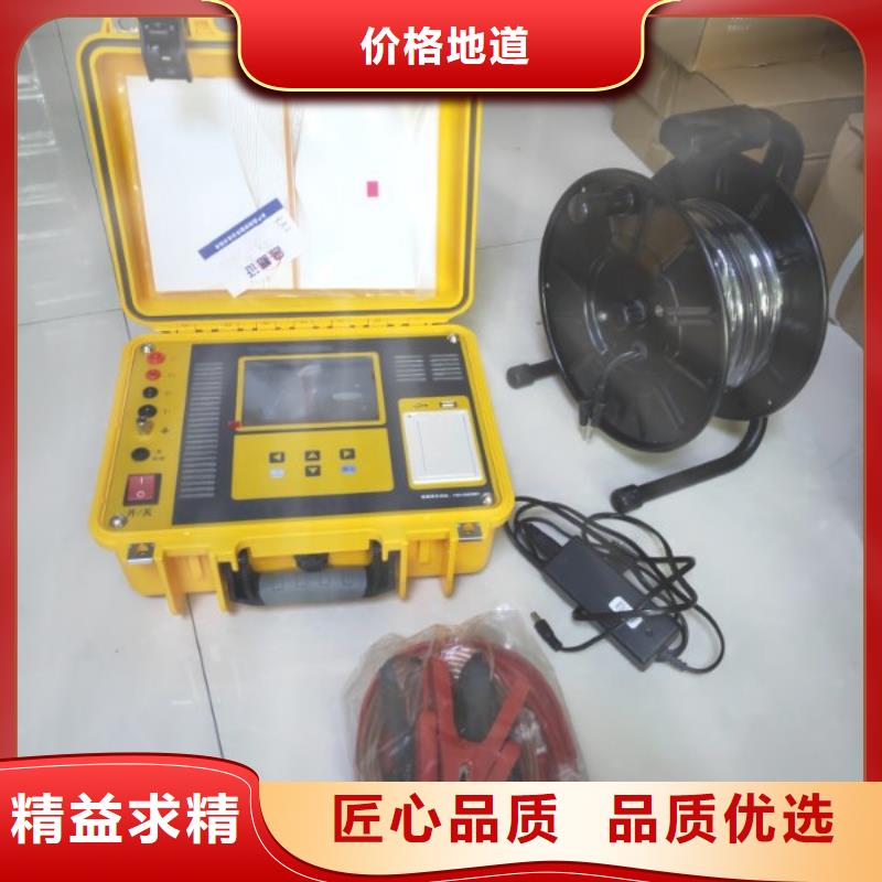 接地導(dǎo)通測(cè)試儀,變壓器直流電阻測(cè)試儀源廠定制