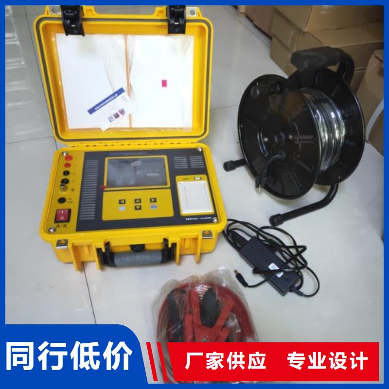 接地導通測試儀_【高壓開關特性校準裝置】貨源直供