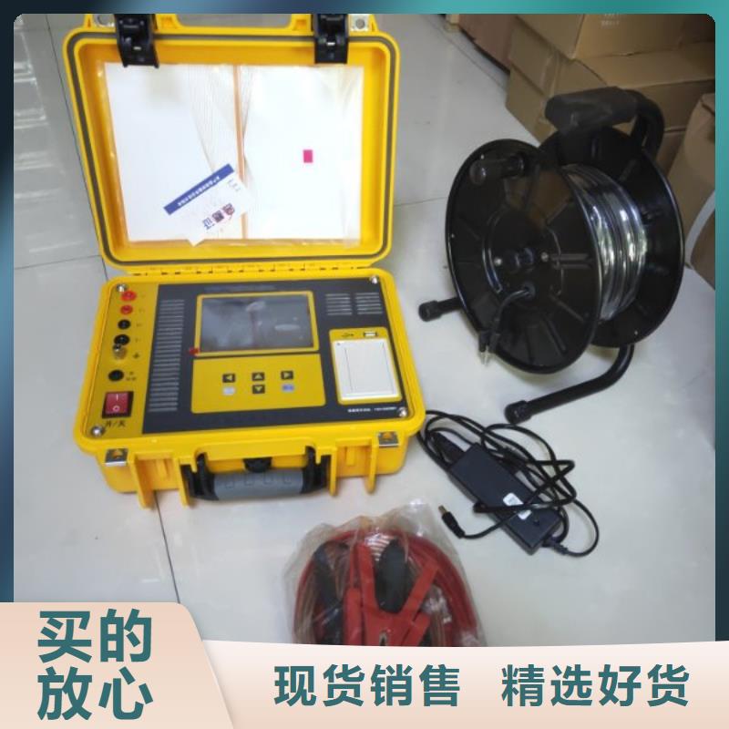 接地導(dǎo)通測(cè)試儀,變壓器直流電阻測(cè)試儀源廠定制
