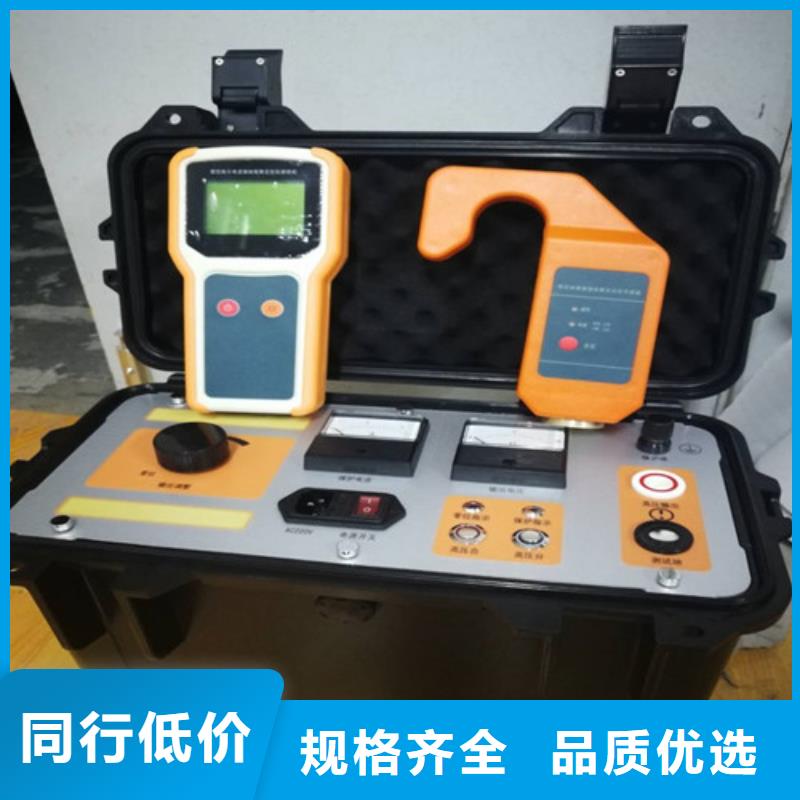 【架空線路故障測試儀】-蓄電池充放電測試儀N年專注