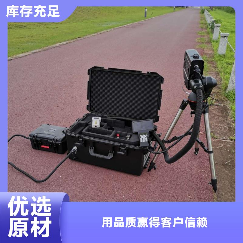 【架空線路故障測試儀】-蓄電池充放電測試儀N年專注