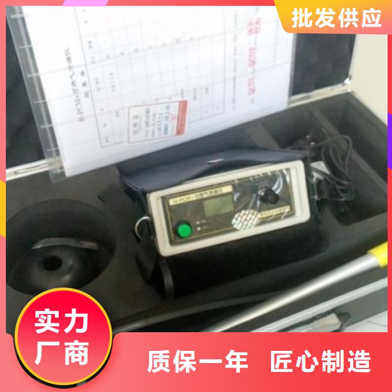 【架空線路故障測試儀】-蓄電池充放電測試儀N年專注