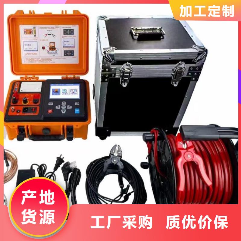 【架空線路故障測試儀】-蓄電池充放電測試儀N年專注