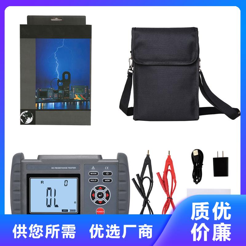 【直流系統(tǒng)接地故障定位儀】_配電終端檢測裝置廠家直銷供貨穩(wěn)定