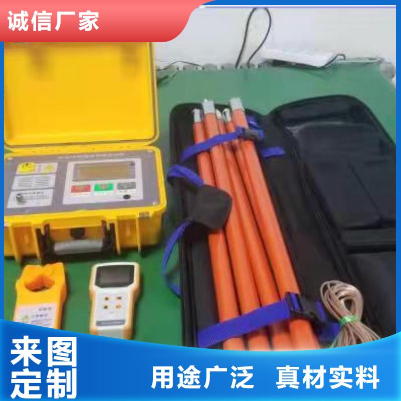 【直流系統(tǒng)接地故障定位儀三相交直流功率源大量現(xiàn)貨】