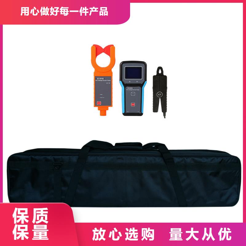 【直流系統(tǒng)接地故障定位儀三相交直流功率源大量現(xiàn)貨】