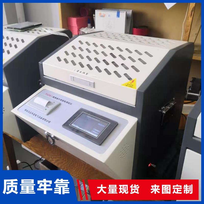 介質(zhì)損耗測試儀蓄電池充放電測試儀訂制批發(fā)
