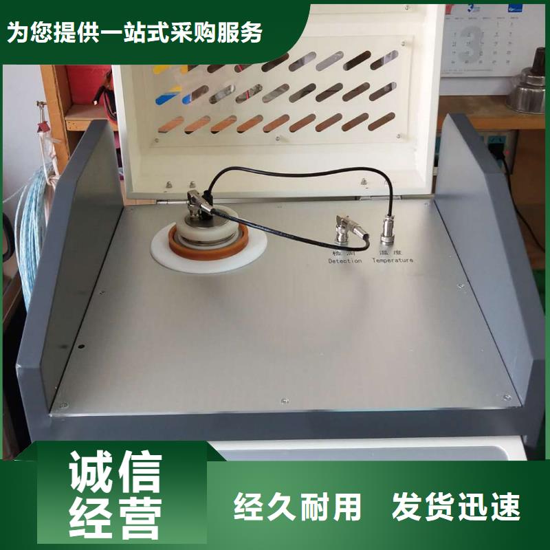 【介質損耗測試儀】蓄電池測試儀優質材料廠家直銷