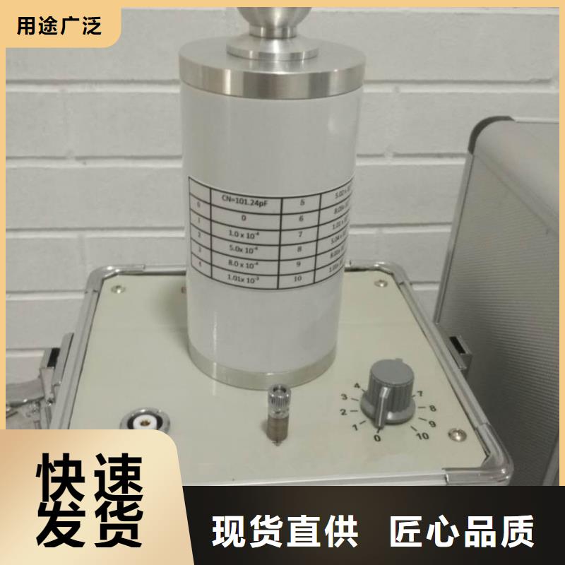 【介質損耗測試儀】蓄電池測試儀優質材料廠家直銷