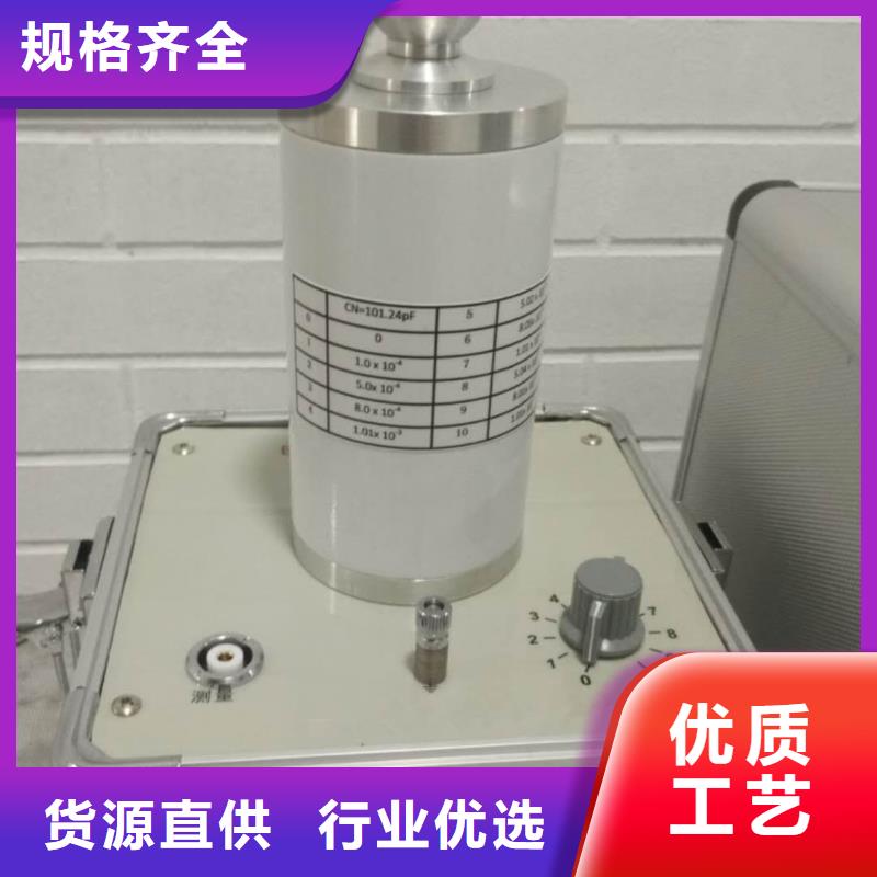 【介質損耗測試儀】蓄電池測試儀優質材料廠家直銷