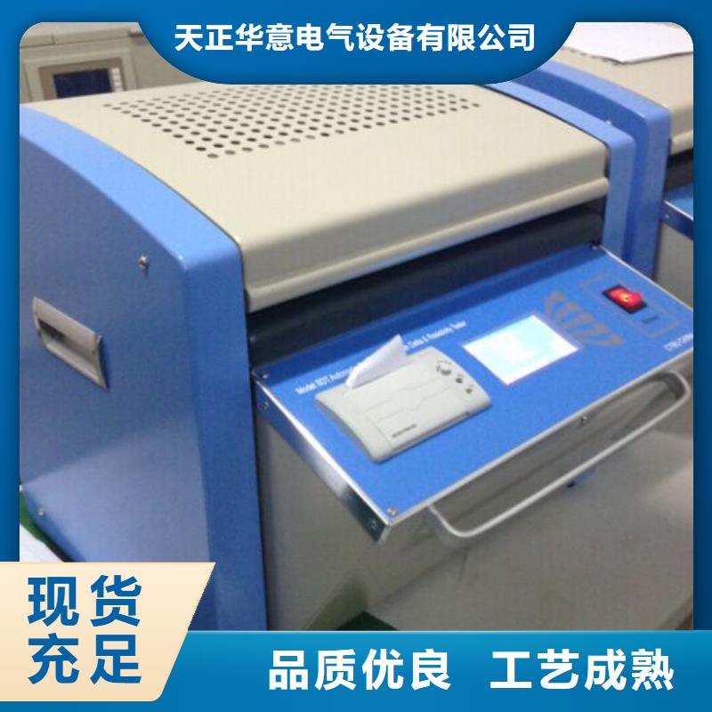 【介質損耗測試儀】蓄電池測試儀優質材料廠家直銷