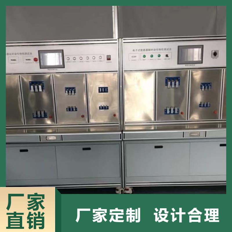 高低壓開關柜通電試驗臺-變頻串聯(lián)諧振耐壓試驗裝置海量現(xiàn)貨直銷