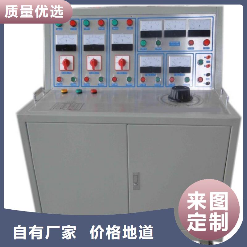 高低壓開關柜通電試驗臺-變頻串聯諧振耐壓試驗裝置海量現貨直銷