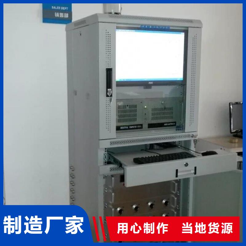 高低壓開關柜通電試驗臺-變頻串聯諧振耐壓試驗裝置海量現貨直銷