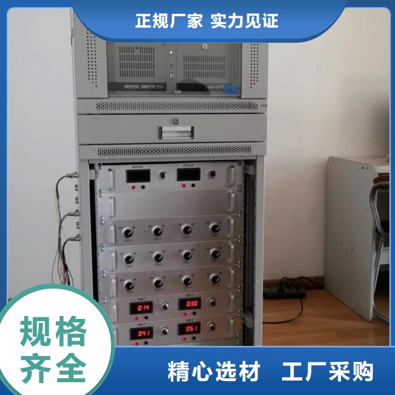 高低壓開關柜通電試驗臺-雷電沖擊發生器廠家精選