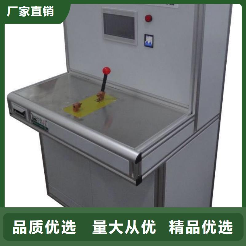 高低壓開關柜通電試驗臺-變頻串聯諧振耐壓試驗裝置海量現貨直銷