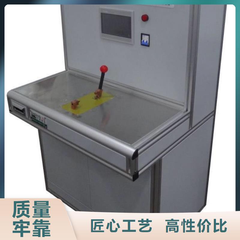 高低壓開關柜通電試驗臺-變頻串聯(lián)諧振耐壓試驗裝置海量現(xiàn)貨直銷