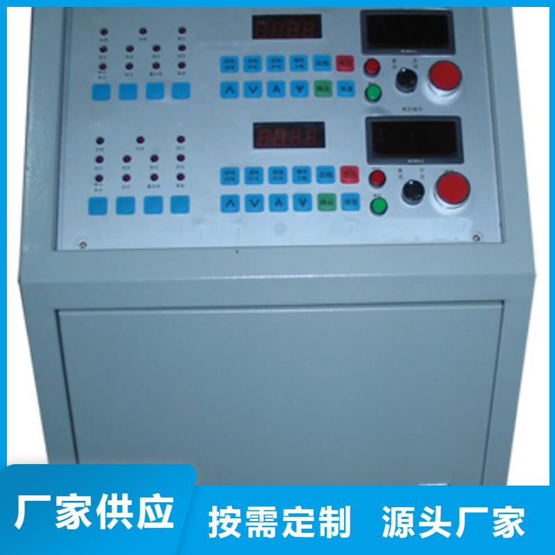 高低壓開關柜通電試驗臺-變頻串聯諧振耐壓試驗裝置海量現貨直銷