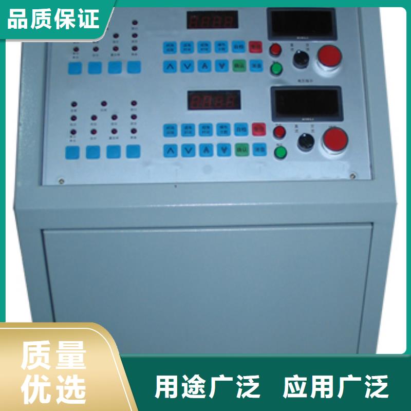 高低壓開關柜通電試驗臺-雷電沖擊發生器廠家精選