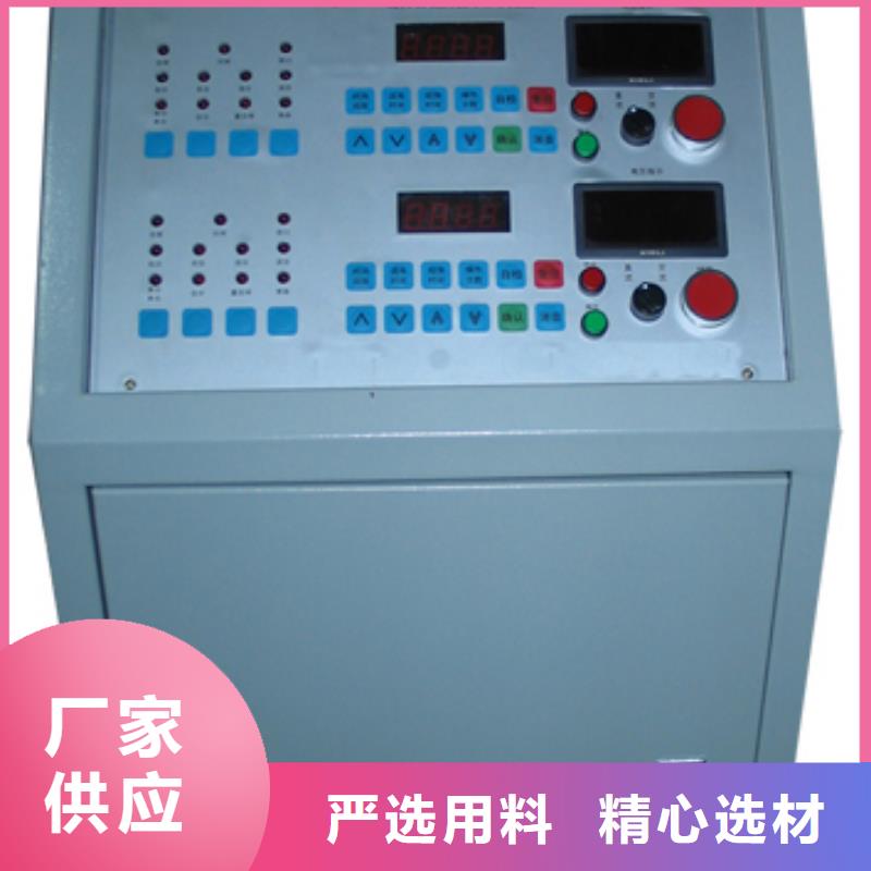 高低壓開關(guān)柜通電試驗臺三相交直流指示儀表校驗裝置物流配送