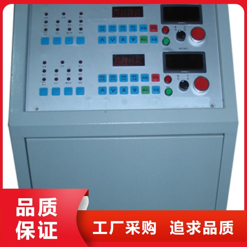 高低壓開關柜通電試驗臺-變頻串聯(lián)諧振耐壓試驗裝置海量現(xiàn)貨直銷