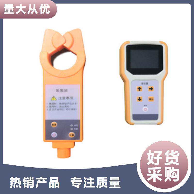 異頻線路參數(shù)測(cè)試儀-大電流發(fā)生器當(dāng)?shù)貜S家值得信賴