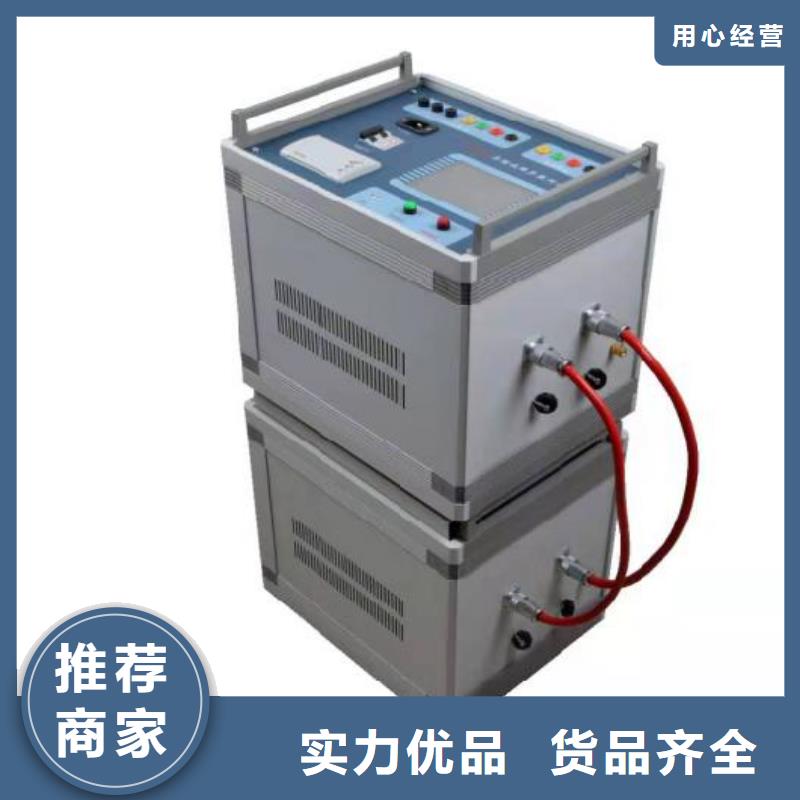 異頻線路參數(shù)測(cè)試儀-大電流發(fā)生器當(dāng)?shù)貜S家值得信賴