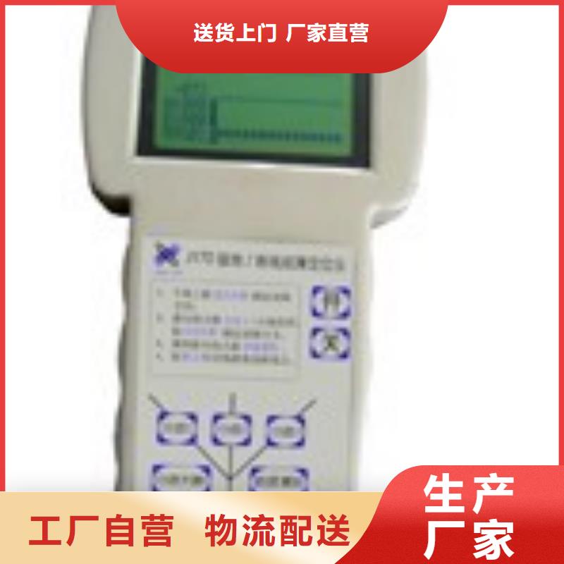 異頻線路參數(shù)測(cè)試儀-大電流發(fā)生器當(dāng)?shù)貜S家值得信賴