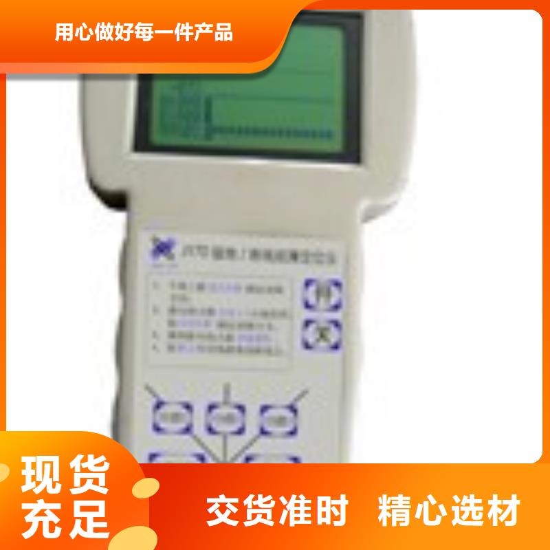 異頻線路參數測試儀-大電流發生器當地廠家值得信賴