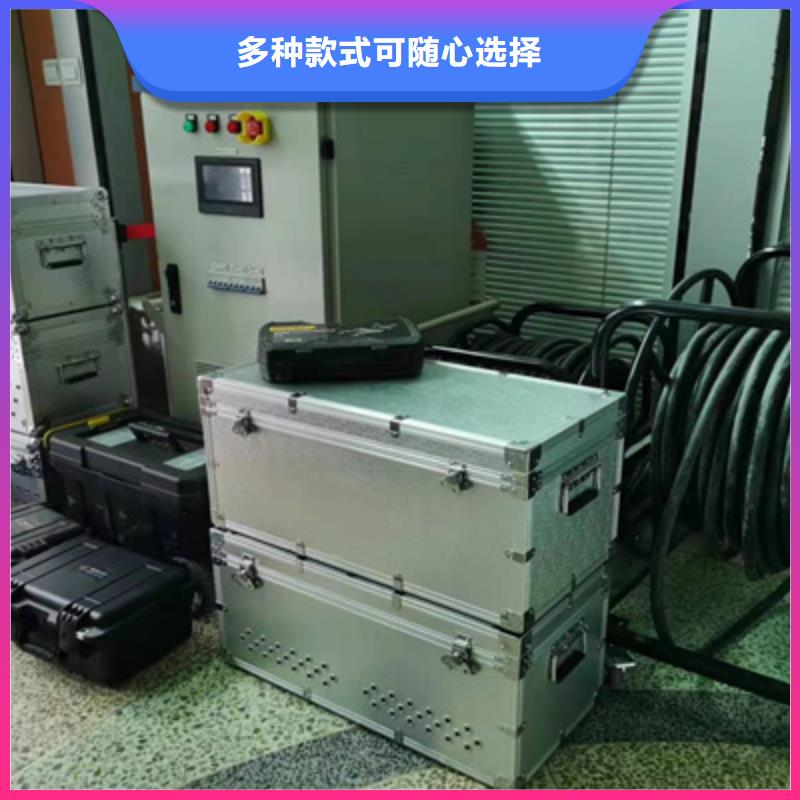 相位伏安表_勵磁系統開環小電流測試儀實力優品