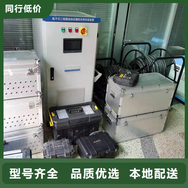 相位伏安表_勵磁系統開環小電流測試儀實力優品